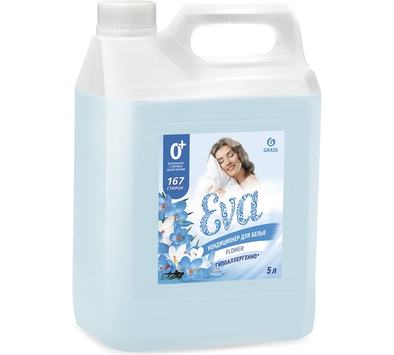 Изображение товара Кондиционер для белья GRASS EVA Flower 5 л концентрированный ополаскиватель гель для стирки 125377