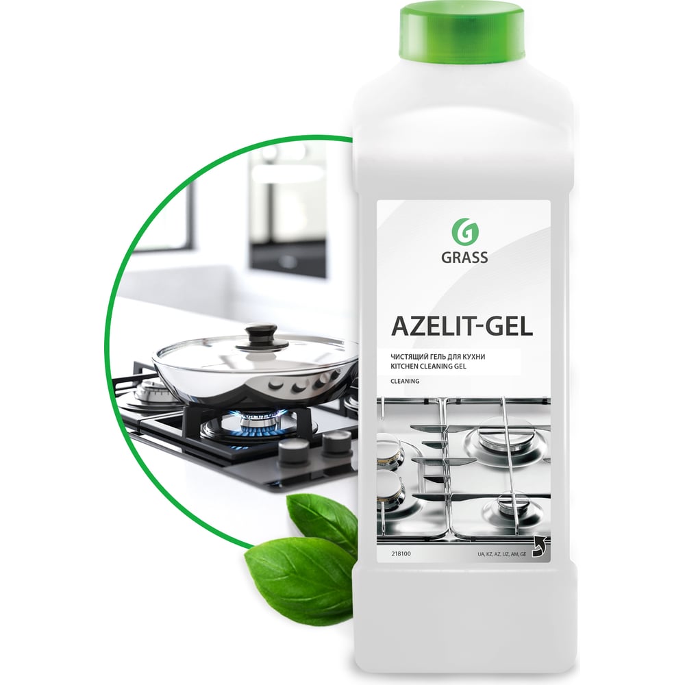 Средство для обезжиривания на кухне grass azelit гелевая формула 1 л 218100 - фото 1