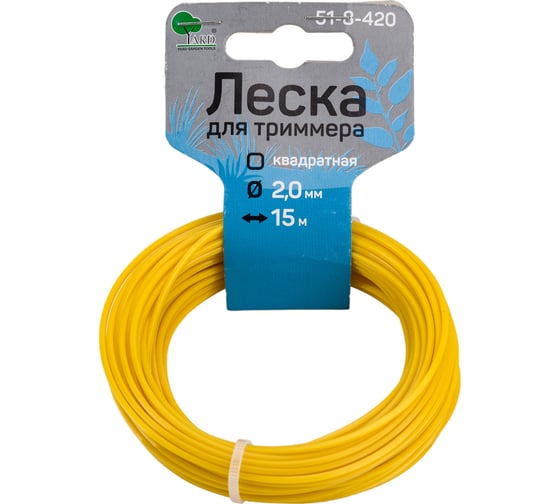 Изображение товара Леска квадратная, диаметр 2,0 мм Yard 51-8-420