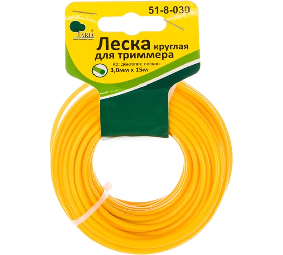 Изображение товара Леска круглая, диаметр 3,0 мм Yard 51-8-030