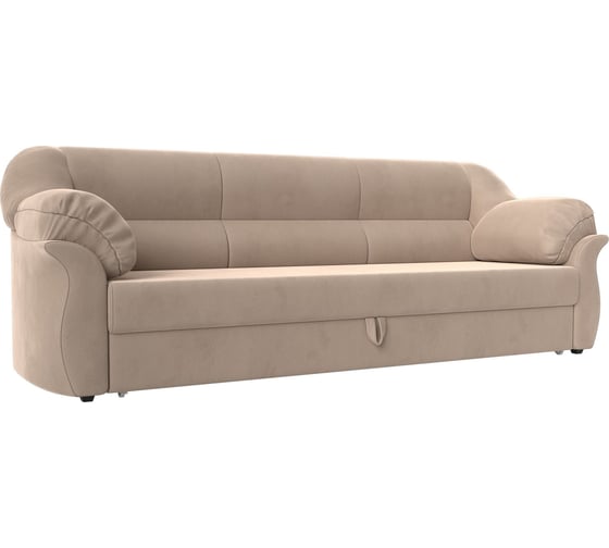 Изображение товара Диван прямой Карнелла Лига диванов 109524