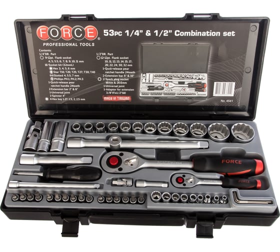 Изображение товара Набор 12-гранных головок и приспособлений к ним FORCE 4541