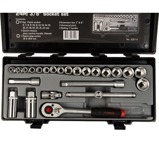 Изображение товара Набор 6-гранных головок с приспособлениями FORCE 3251-5