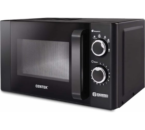 Изображение товара Микроволновая печь Centek CT-1583 Gray
