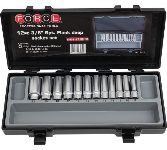 Изображение товара Набор 6 гранных головок 3/8", 12 шт. FORCE 3121
