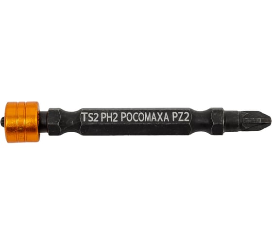 Изображение товара Магнитная ударная двухсторонняя бита PH2xPZ2, 65 мм, со съемным держателем, 10 шт РОСОМАХА 360002