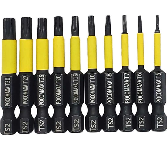 Изображение товара Набор магнитных ударных бит TORX длиной 50 мм (T5/T6/T7/T8/T10/T15/T20/T25/T27/T30) РОСОМАХА 300002