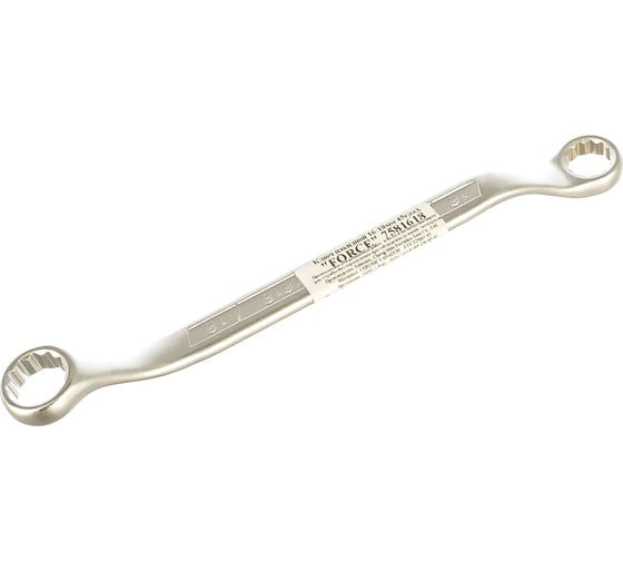Изображение товара Накидной ключ 45 градусов 16х18мм FORCE 7581618