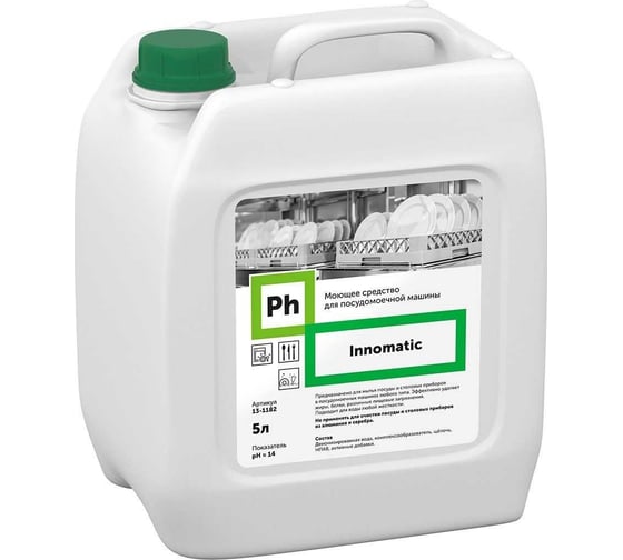 Изображение товара Средство для мытья посуды в ПММ Innomatic Ph канистра 5 л 13-1182