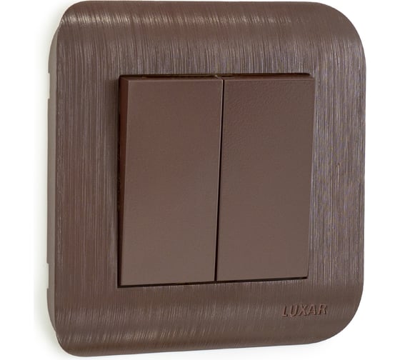 Изображение товара Выключатель LUXAR Deco с/у 2-клавишный шоколад с рифленой рамкой, 250В 10А (10.011.06) 4606400430216