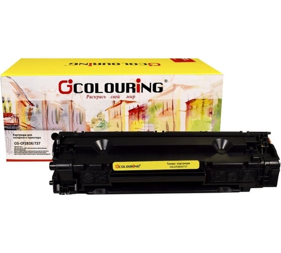 Изображение товара Картридж для HP M201/M201dw/M201n/M225/ Canon MF231/MF232/MF232w/MF237/MF237w/MF244/MF247 Colouring 2400 копий CG_CF283X/737