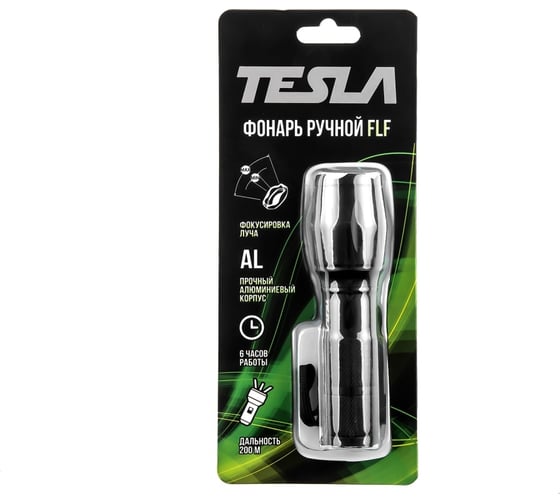 Изображение товара Ручной фонарь TESLA 10 Вт, 350 люмен, фокусировка луча FLF