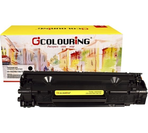 Изображение товара Картридж для HP M1536/Canon LBP6200/LBP-6230/LBP6200/LBP6200d/LBP6230 Colouring 2300 копий CG_CE278X/726/728