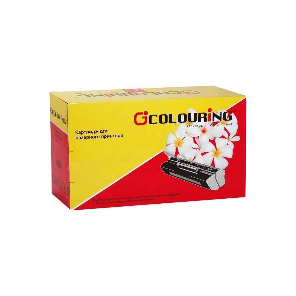 Изображение товара Картридж для HP LaserJet P2055 M401 и совместимых моделей, высокая емкость