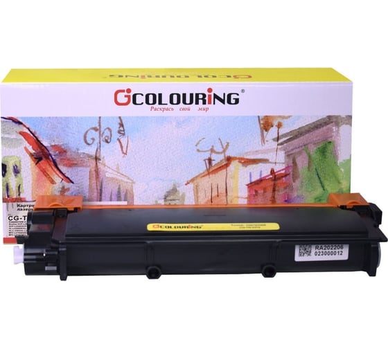 Изображение товара Картридж для Brother DCP-L2500/DCP-L2500DR/DCP-L2520/DCP-L2520DWR/DCP-L2540/DCP-L2540DNR Colouring 2600 копий CG_TN-2375