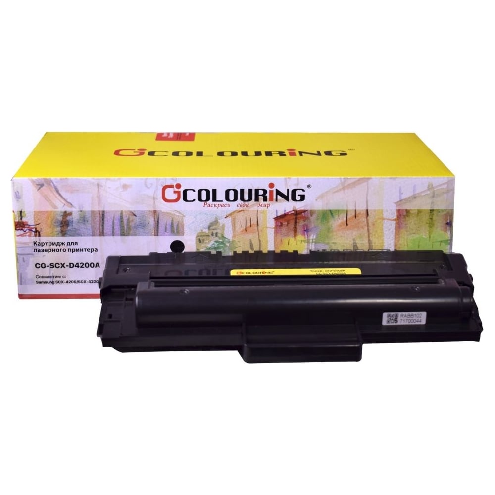 Изображение товара Картридж SCX-D4200A для Samsung лазерный черный 3000 страниц