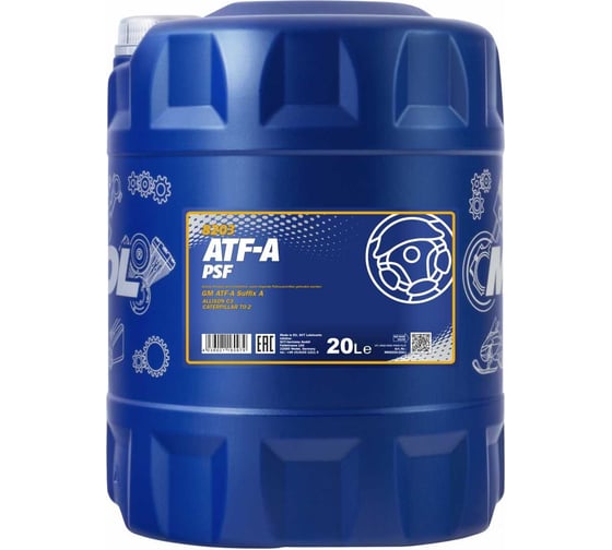Изображение товара Гидравлическая жидкость MANNOL ATF-A PSF 20 л 3062