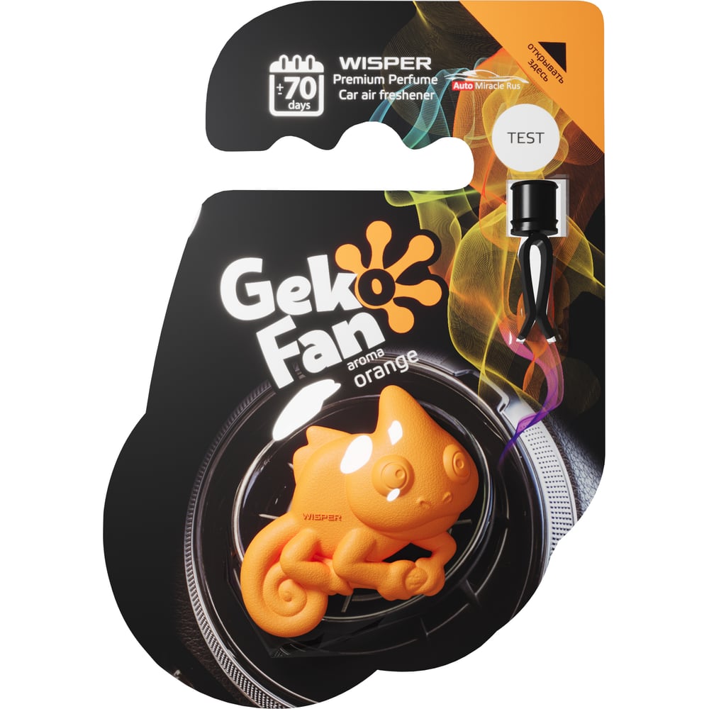 Изображение товара Ароматизатор Wisper GEKO FAN ORANGE WGFOR полимерный на дефлектор фруктово-цветочный