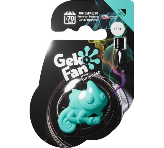 Изображение товара Ароматизатор Wisper GEKO FAN TURQUOISE WGFTU