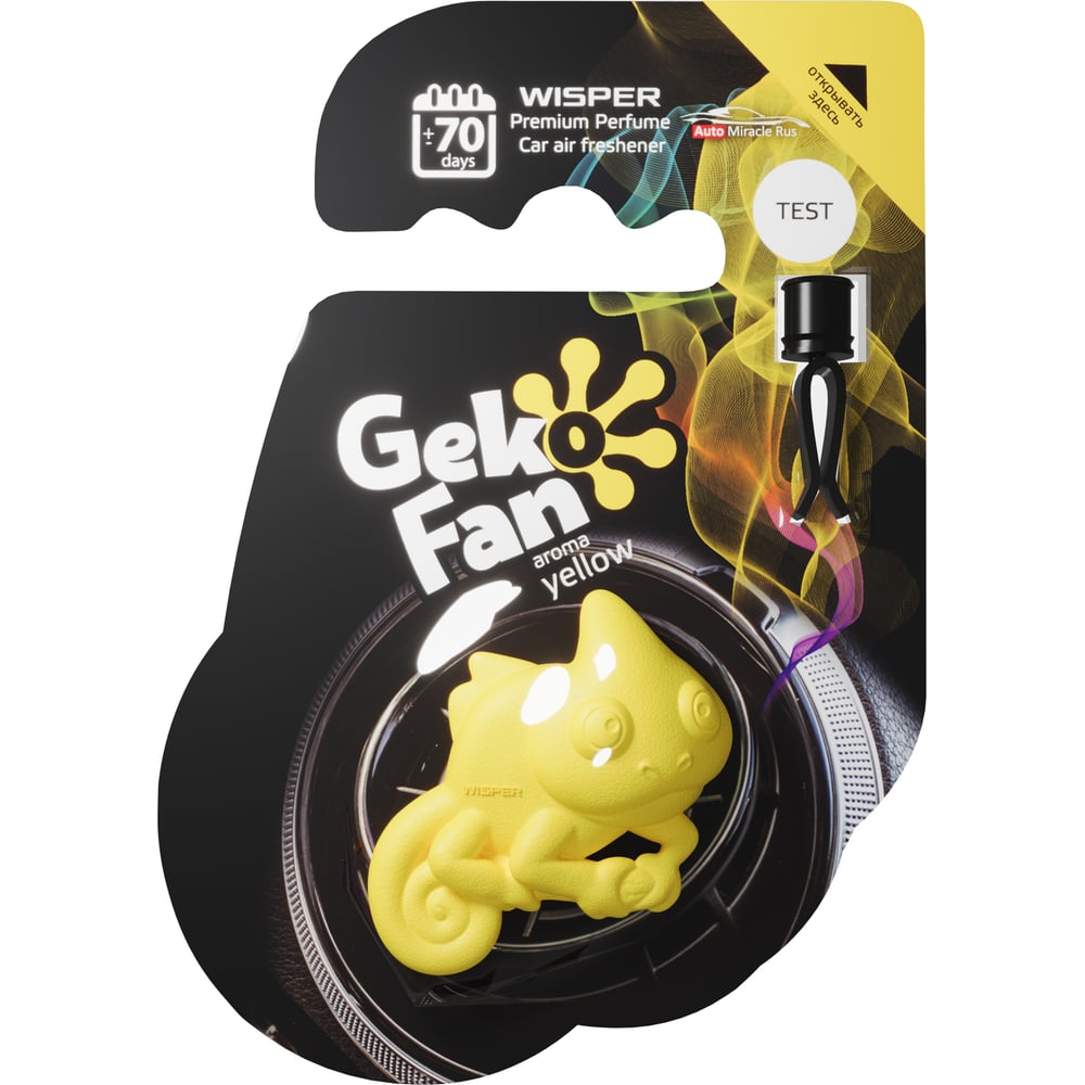 Изображение товара Автомобильный ароматизатор Wisper GEKOFAN YELLOW WGFYE на дефлектор полимерный фруктово-цветочный