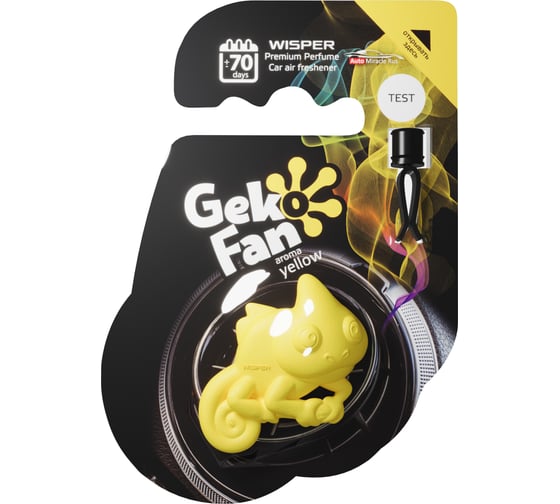 Изображение товара Ароматизатор Wisper GEKOFAN YELLOW WGFYE