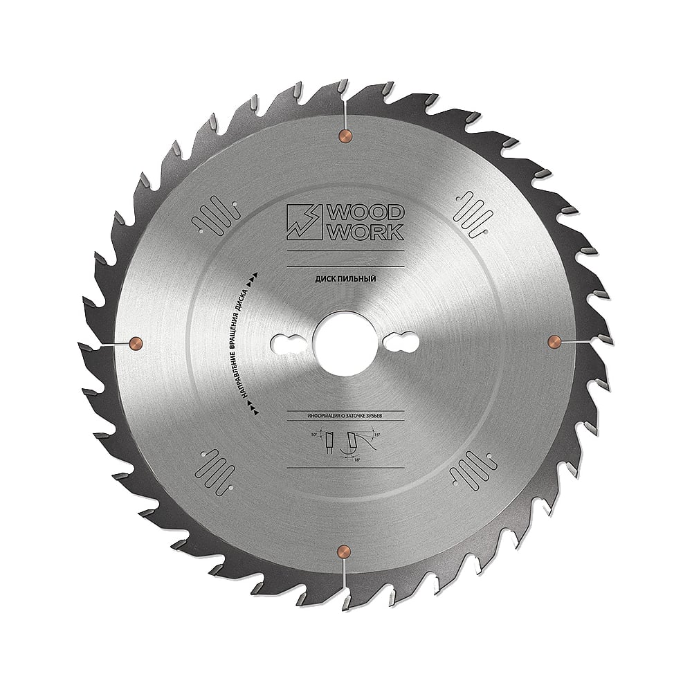 Изображение товара Диск пильный универсальный Superior 350x3.5x30 мм, 28 зубьев, для дерева