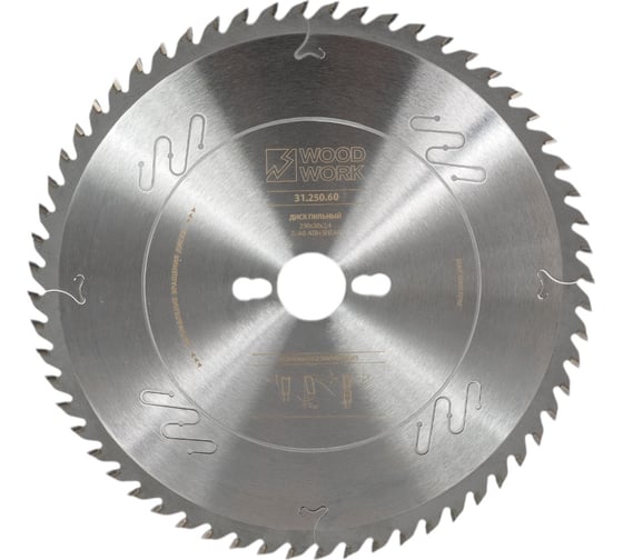 Изображение товара Диск пильный универсальный 250x2.4x30 мм, 60T, A=15° ATB+SHEAR WOODWORK 31.250.60
