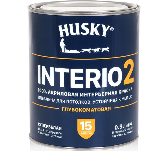 Изображение товара Краска для стен и потолков HUSKY INTERIO 2 глубокоматовая, 0.9 л 32196