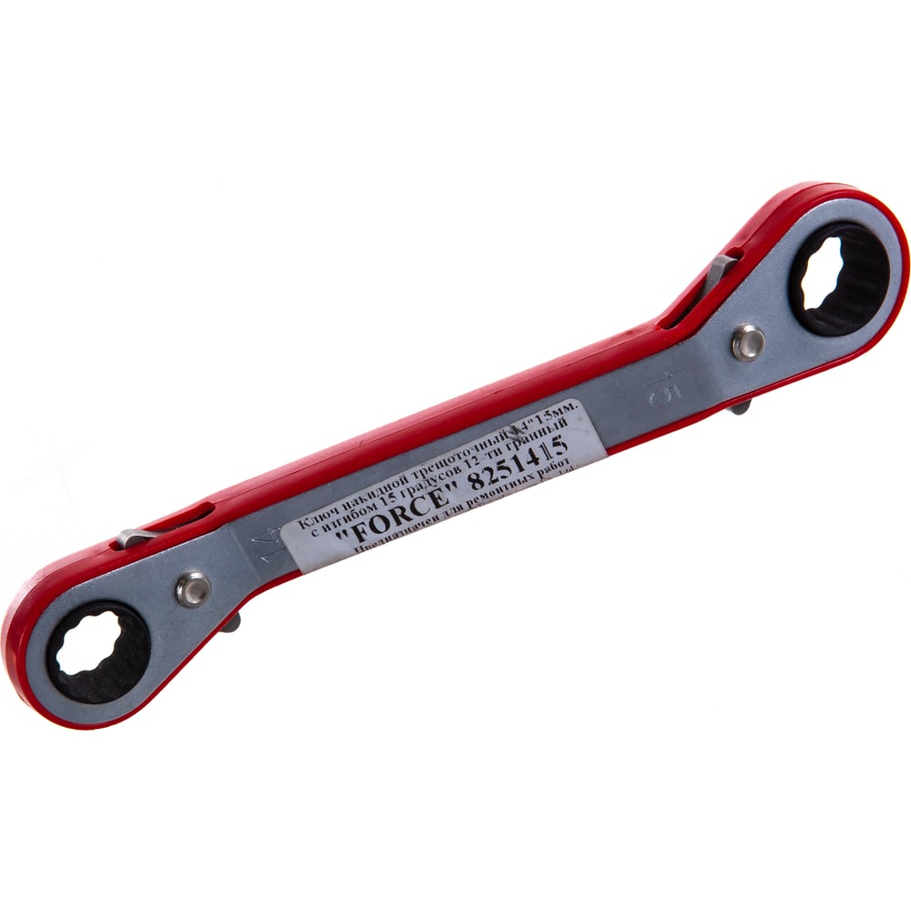 Изображение товара Накидной трещоточный ключ FORCE 8251415 14/15 мм изгиб 15 градусов двухсторонний