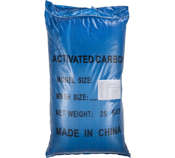 Изображение товара Активированный уголь из абрикосовой косточки Гейзер 12x30, йодное число 700 40310