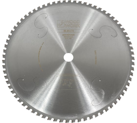 Изображение товара Диск пильный для резки стали Drycut 355x2.4/2.0/25.4 мм, 72T, A=-5° FTR WOODWORK 46.355.72