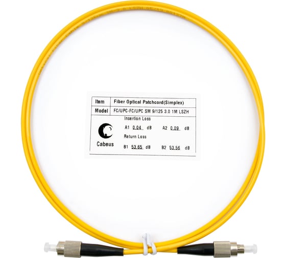 Изображение товара Оптический шнур Cabeus simplex fc-fc 9/125 sm 1м lszh FOP(s)-9-FC-FC-1m