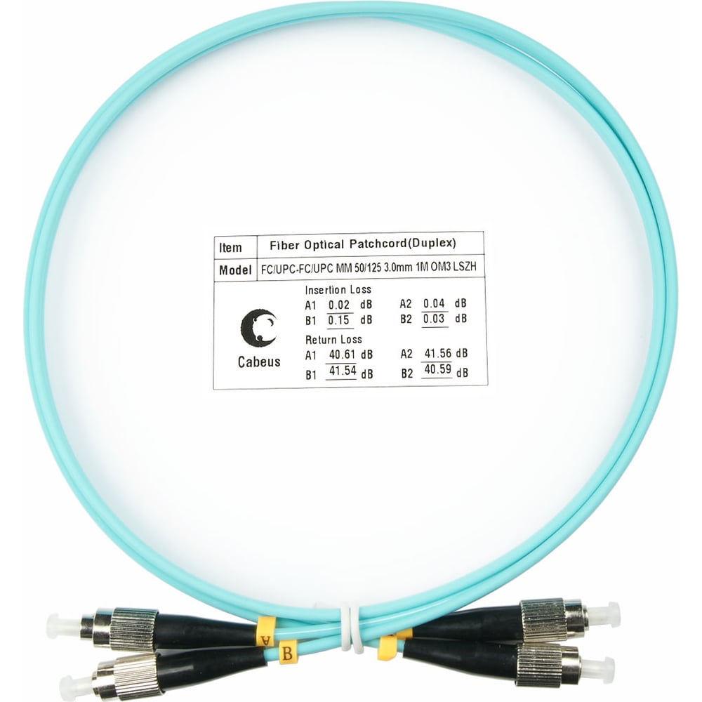 Изображение товара Оптический патч-корд Cabeus duplex fc-fc 25м OM3 LSZH 50/125 мм