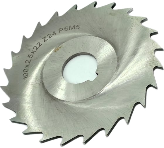 Изображение товара Фреза дисковая трехсторонняя 125x8х32 мм, Р6М5, Z=22, прямой зуб TORNERI 046636