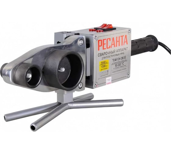 Изображение товара Аппарат для сварки пластиковых труб Ресанта АСПТ-2000А 65/136