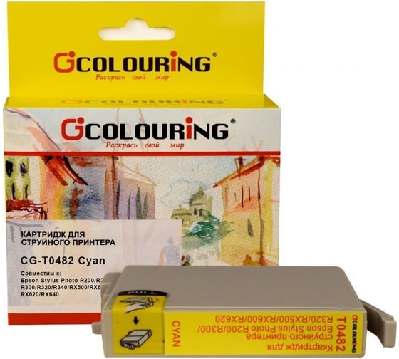 Изображение товара Струйный картридж T0482 для Epson Stylus Photo R200/R220/R300/R320/R340/RX500 Colouring на водной основе Cyan 13 мл CG_T048_C
