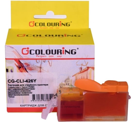 Изображение товара Colouring Струйный картридж CLI-426Y для Canon PIXMA MX714/MX884/MX894/iP4840/iP4940 Colouring на водной основе Yellow 9 мл CG_CLI-426Y_Y