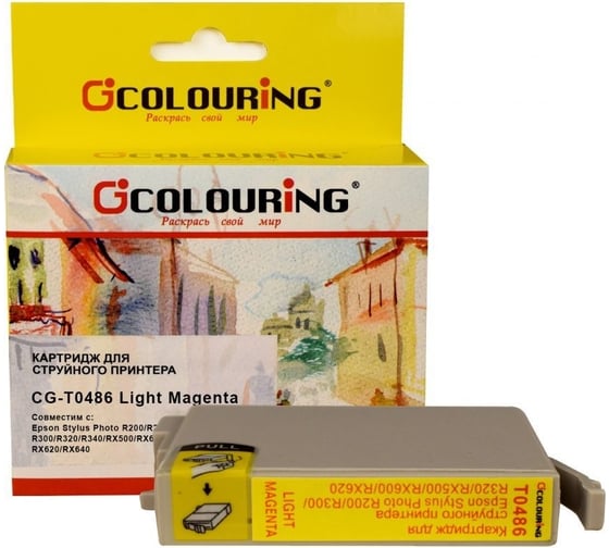 Изображение товара Струйный картридж T0486 для Epson Stylus Photo R200/R220/R300/R320/R340/RX500 Colouring на водной основе Light Magenta 13 мл CG_T048_LM