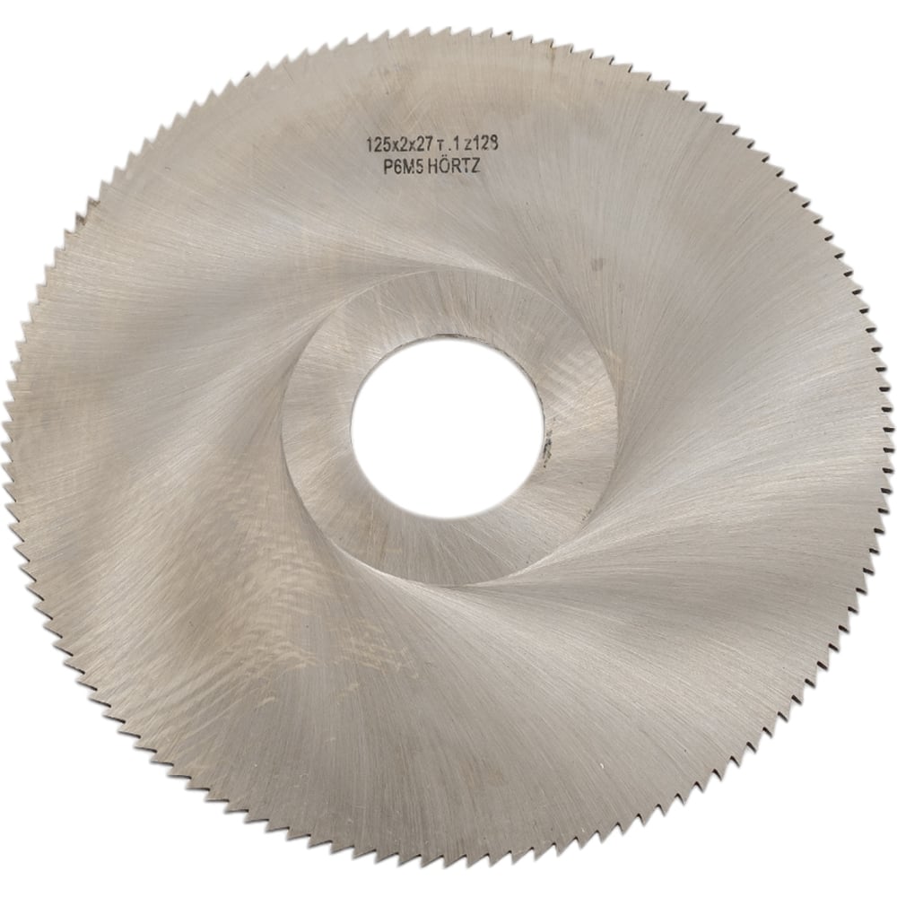 Изображение товара Отрезная фреза HORTZ 125x2x27 мм дисковая для металлов и цветных металлов