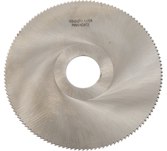 Изображение товара Фреза отрезная (125x2x27 мм; тип 1; z=128; Р6М5) HORTZ 205773