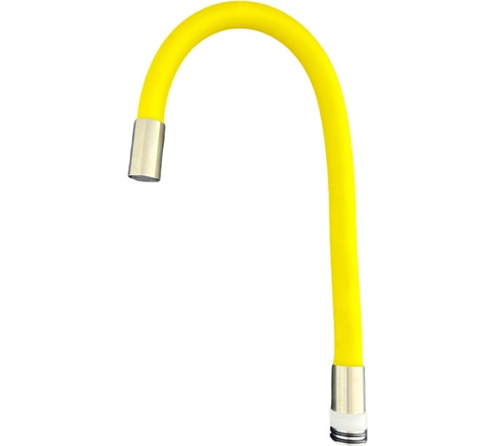 Изображение товара Гибкий излив для смесителя для кухни OUTE размер гайки 1", наружняя резьба, из нержавеющей стали. цвет желтый M7170L-9