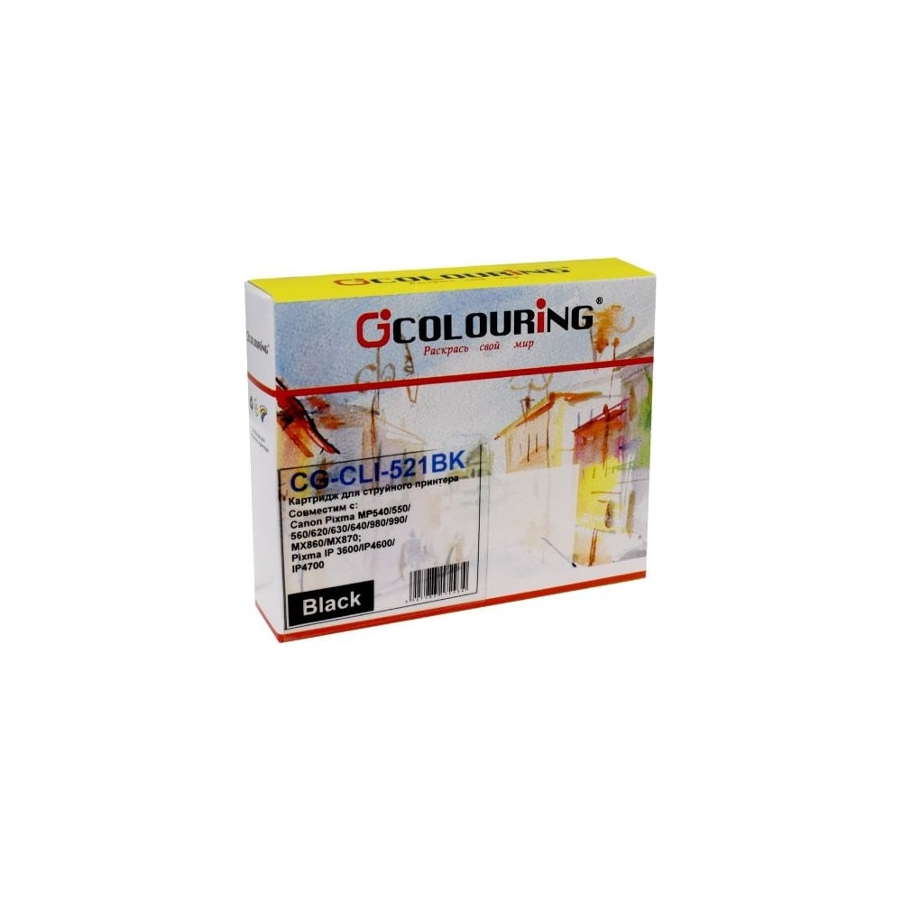 Струйный картридж CLI-521BK для Canon PIXMA MP540/MP550/MP560/MP620/MP630/MP640/MP980 Colouring на водной основе Black 9 мл CG_CLI-521BK_BK