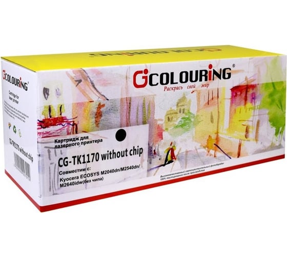 Изображение товара Тонер-туба TK-1170 для Kyocera ECOSYS M2040/M2040dn/M2540/M2540dn/M2640idw/M2640 Colouring 7200 копий CG_TK-1170