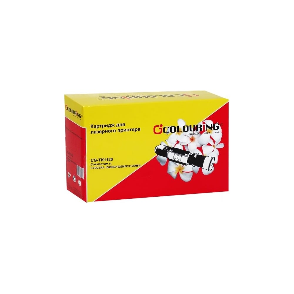 Изображение товара Тонер-туба TK-1120 для Kyocera FS-1025/FS-1060/FS-1125/FS-1025MFP/FS-1060DN/1125MFP Colouring 3000 копий CG_TK-1120