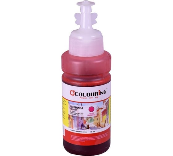 Изображение товара Чернила CG-T67364A для Epson L805/L810/L850/L1800 Colouring на водной основе Light Magenta 70 мл CG_INK_T67364A_LM_70ml
