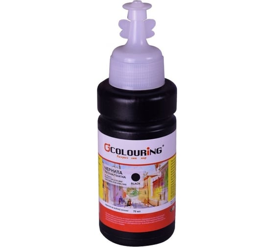 Изображение товара Чернила CG-T67314A для Epson L805/L810/L850/L1800 Colouring на водной основе Black 70 мл CG_INK_T67314A_BK_70ml