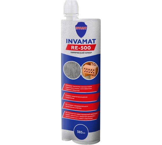 Изображение товара Химический анкер INVAMAT RE-500 серый 385 мл 1059