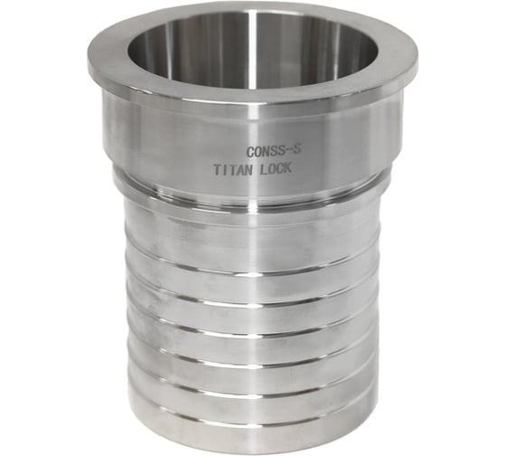 Изображение товара Конический штуцер под рукав TITAN LOCK SMS 4" (BIG), нержавеющая сталь 316 TL4CONSS-S-BIG