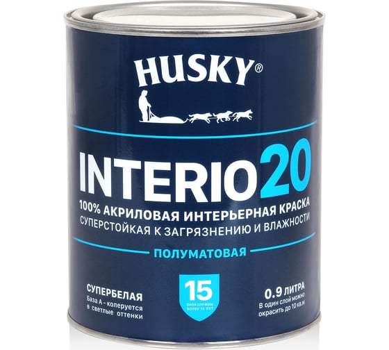 Изображение товара Интерьерная краска HUSKY INTERIO 20, полуматовая, 0,9 л 32205