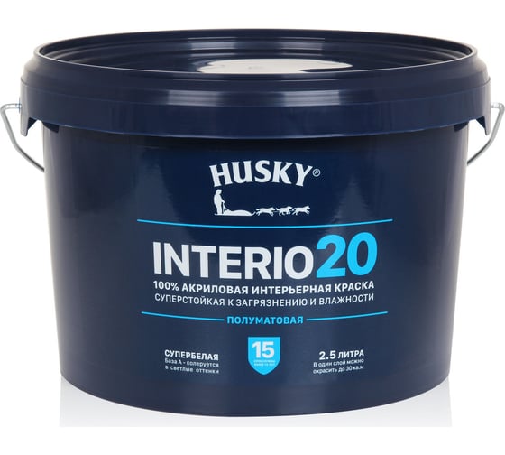Изображение товара Интерьерная краска HUSKY INTERIO 20 полуматовая, 2.5 л 32216